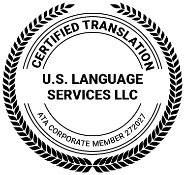 Simplified License Translation for Massachusetts RMV