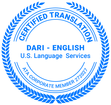 Certified Dari Translation Services - ATA Corporate Member