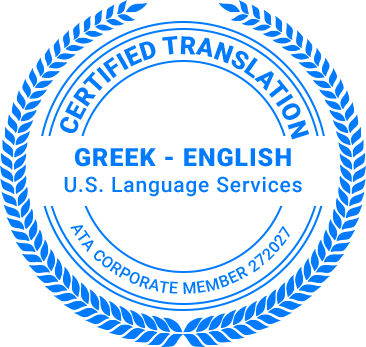 Certified Greek Translation