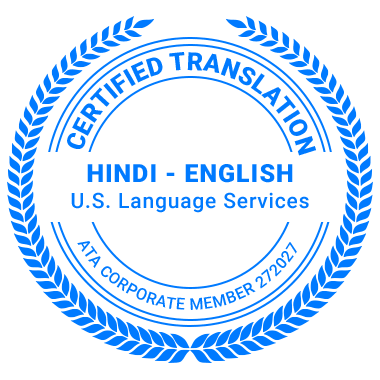 Certified Hindi Translation Services - ATA Corporate Member