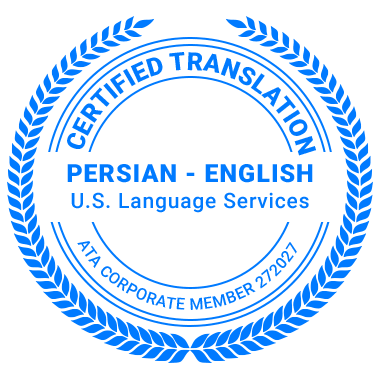 Certified Persian Translation Services - ATA Corporate Member