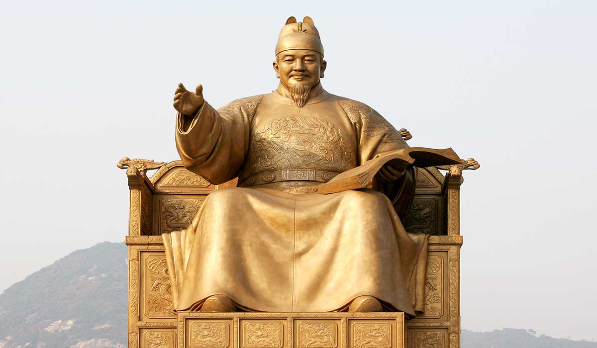 Statue of King Sejong at Gwanghwamun Plaza